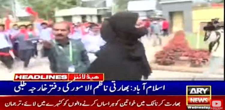 بھارت میں حجاب پہننے پر پابندی، پاکستان کا ردعمل آگیا