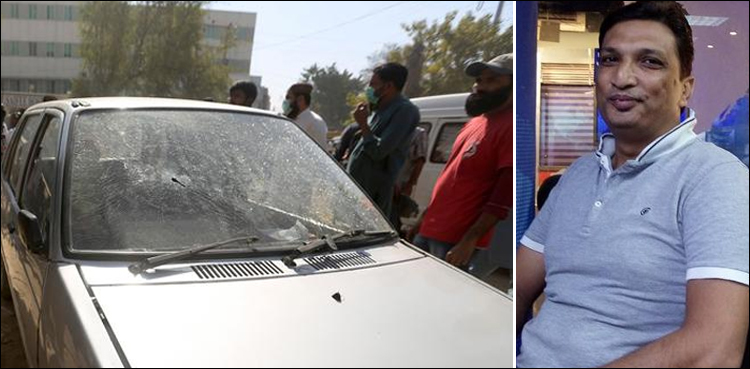 اطہر متین کے قاتلوں کی گرفتاری کے لیے صحافیوں کا دھرنا، بھائی اور بیٹی کی بھی شرکت