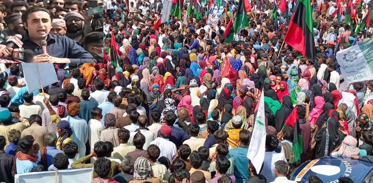 سلیکٹڈ وزیراعظم کو بھگانا اور پاکستان بچانا ہے، بلاول بھٹو