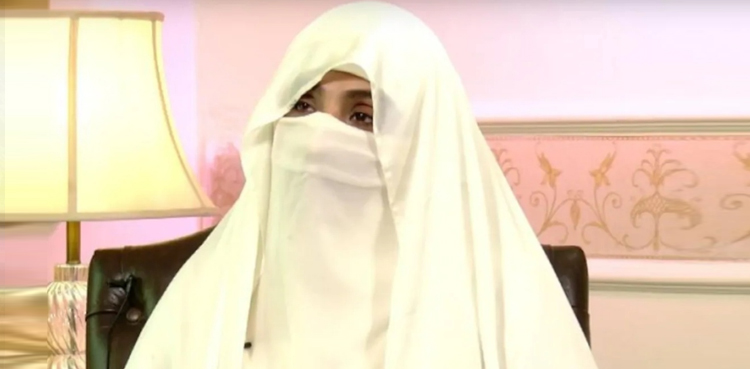 خاتون اول کے خلاف میڈیا پروپیگنڈا،  عالیہ حمزہ کی  پیمرا میں درخواست جمع