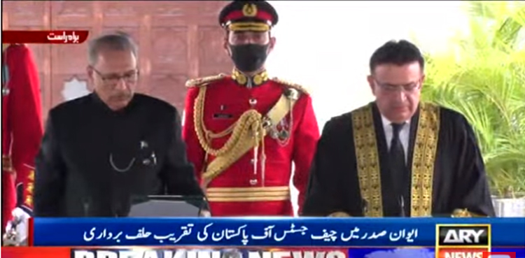 جسٹس عمرعطا بندیال نے 28ویں چیف جسٹس کی حیثیت سے حلف اٹھالیا