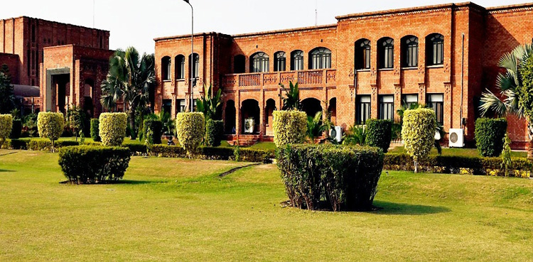 کوہاٹ میں کامسیٹس یونیورسٹی کے قیام کا اعلان