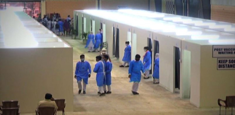 تنخواہ سے محروم طبی عملے کا دھرنا : ویکسی نیشن کا عمل تاحال معطل