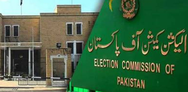 کے پی میں بلدیاتی انتخابات کا دوسرا مرحلہ؟ الیکشن کمیشن کا فیصلہ آگیا