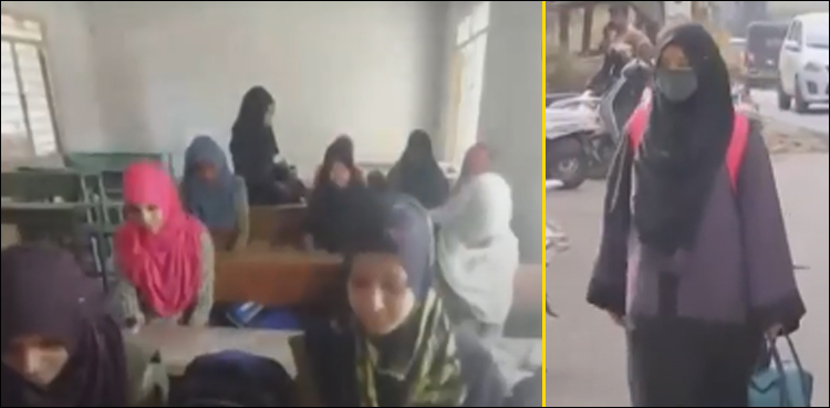 حجاب ممنوع: دسویں جماعت کی طالبہ نے امتحانات کے بائیکاٹ کی دھمکی دے دی