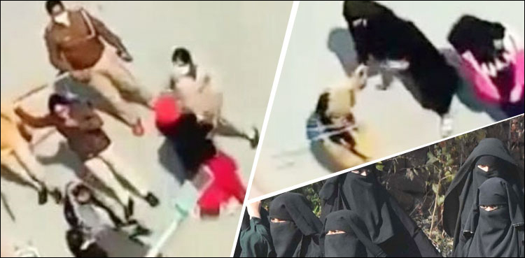 بھارت میں ایک اور انسانیت سوز واقعہ، با حجاب خواتین پر لاٹھی چارج (ویڈیو وائرل)