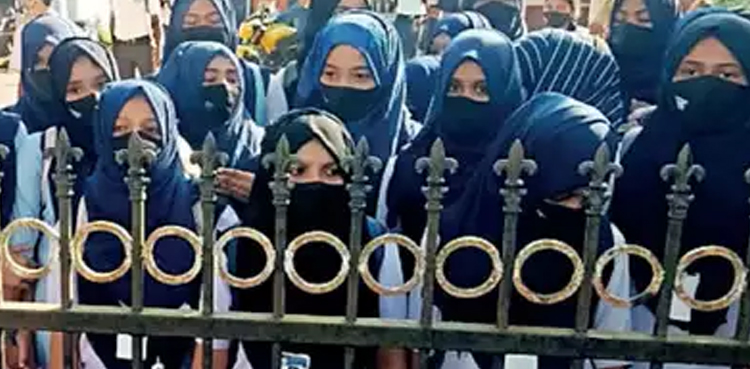 بھارت: مدھیہ پردیش میں بھی تعلیمی اداروں میں حجاب پر پابندی