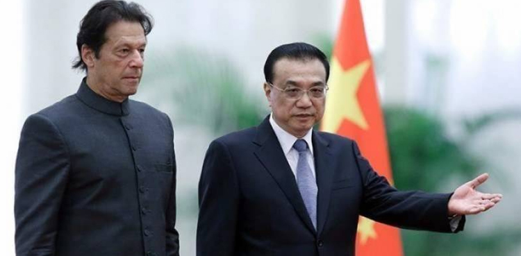 وزیراعظم عمران خان کا دورہ چین  سیاسی، معاشی اور اسٹریٹجک لحاظ سے اہم ترین قرار