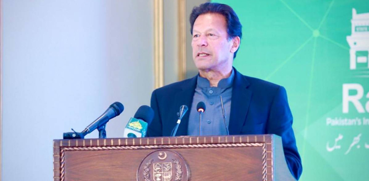 ایف بی آر ٹیکس نہ دینے والوں کے پاس پہنچنے والاہے، وزیر اعظم نے خبردار کردیا