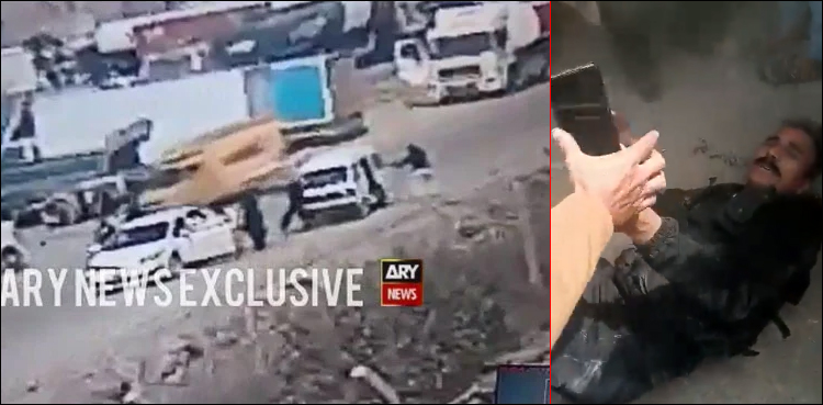 کیش وین کے زخمی سیکیورٹی گارڈز کے قریب کھڑے ہجوم کا افسوسناک رویہ (ویڈیو)
