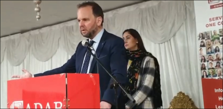 برطانوی حکمران جماعت کے رکن پارلیمنٹ نے پاکستان کے بارے میں کیا کہا؟