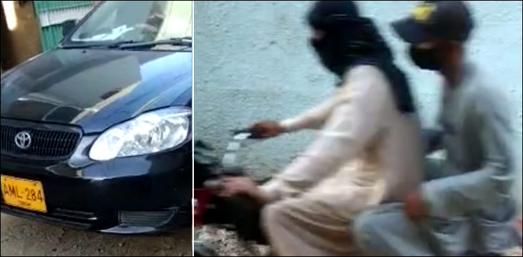 تھانے کی پرائیویٹ پارٹی نے شہری کو رشوت کے لیے اٹھا لیا، ویڈیو سامنے آ گئی