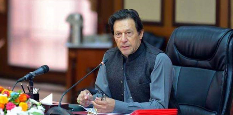 وزیراعظم کا ذاتی حملوں پر مشتمل مخصوص مہم پر سخت اظہارِ ناراضی