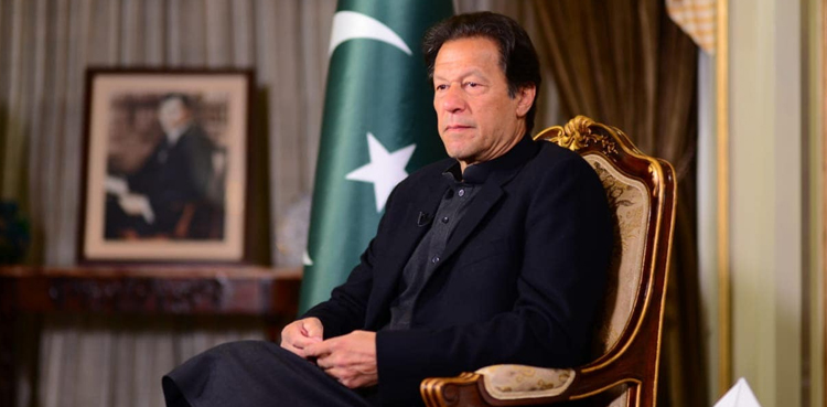 وزیر اعظم عمران خان آج شام قوم سے خطاب کریں گے