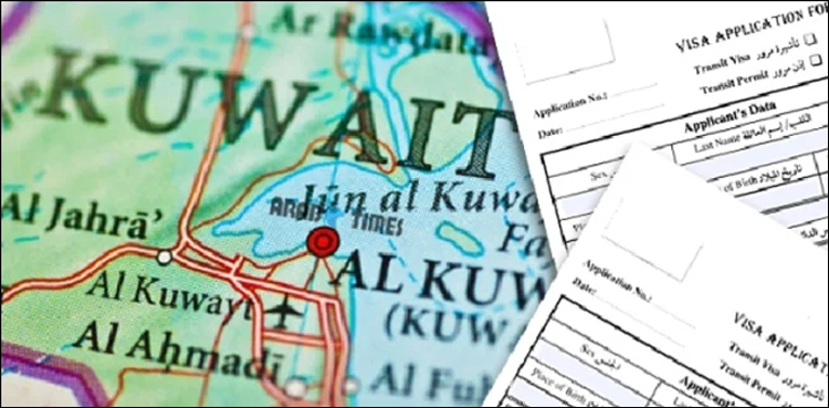 کویت: غیر ملکیوں کے ورک پرمٹ سے متعلق اہم خبر