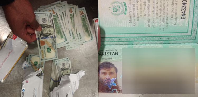 لاہور ایئرپورٹ پر منی لانڈرنگ کی کوشش ناکام بنادی گئی