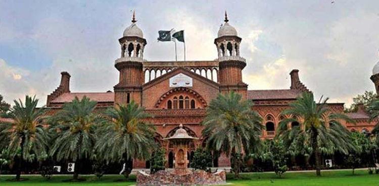 پیٹرول کی قیمت کا تعین کرنا ہمارا کام نہیں، لاہور ہائی کورٹ