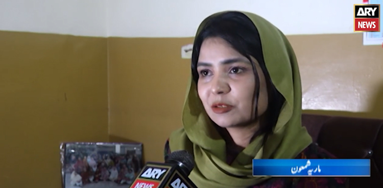 پہلی اقلیتی خاتون افسر کا اعزاز پانے والی بلوچستان کی باہمت بیٹی کی کہانی