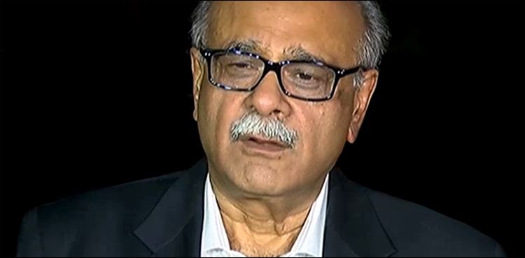 عدالت نے نجم سیٹھی پر جرمانہ عائد کر دیا