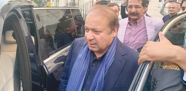 وفاقی حکومت کا  نواز شریف کے حوالے سے بڑا فیصلہ