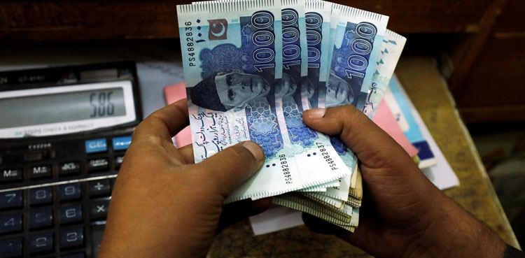 قومی بچت اسکیموں میں سرمایہ کاری ، بڑی خبر آگئی