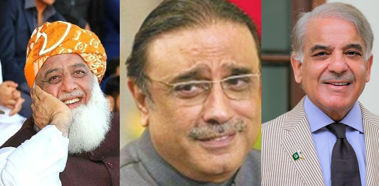 لاہور میں متحدہ اپوزیشن کی بیٹھک میں اہم فیصلہ