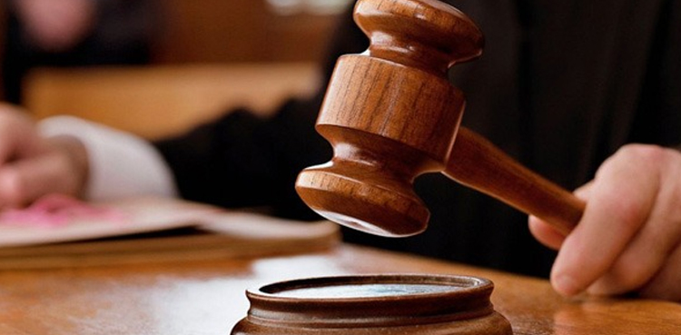 ایف آئی اے کی خالی اسامیوں کے کیس میں فیصلہ سنا دیا گیا