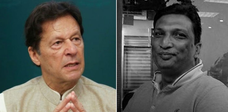 وزیراعظم عمران خان کی سینئر صحافی اطہر متین کے قتل کی شدید مذمت
