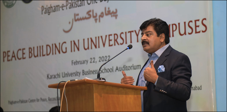 ‘آج تک وادئ سندھ کے کسی بھی آثار قدیمہ سے کوئی جنگی ہتھیار نہیں ملا’