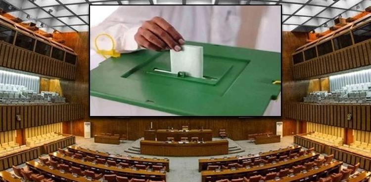 پنجاب سے سینیٹ کی خالی نشست پر ضمنی انتخاب کا اعلان