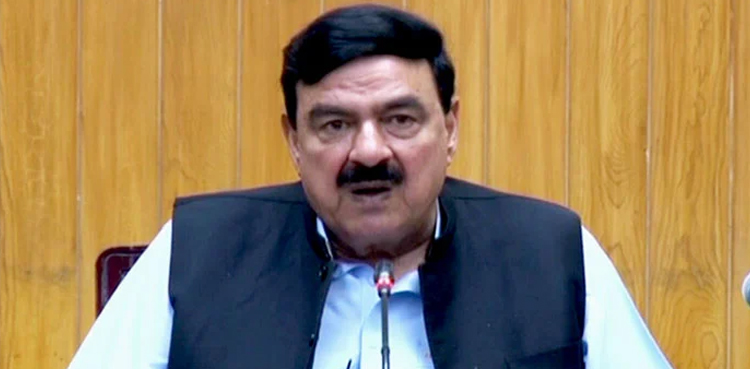 "ملک کے خلاف ہتھیار اٹھانے والوں کو معاف نہیں کیا جائے گا”