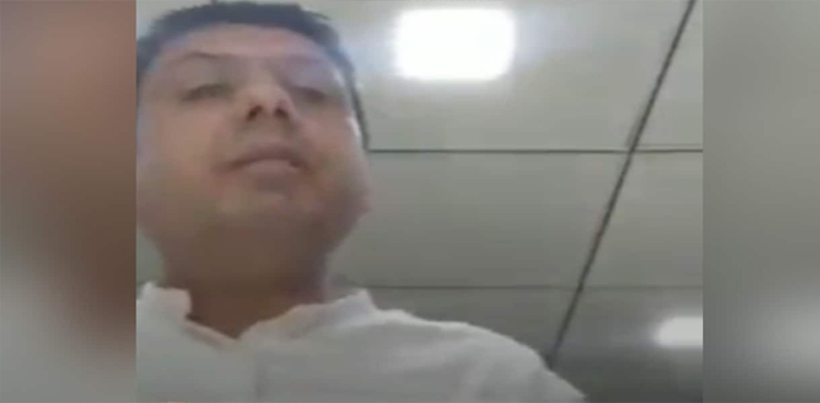 مودی سرکار کی پالیسی سے تنگ میاں بیوی کی فیس بک پر لائیو خودکشی