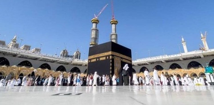 عمرہ ادا کرنے والے افراد کیلئے بڑی خوشخبری