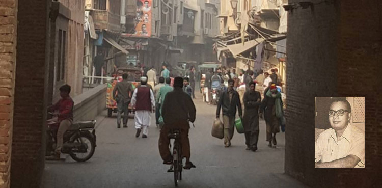 حکیم صاحب کا مطب اور ماہ نامے کا دفتر