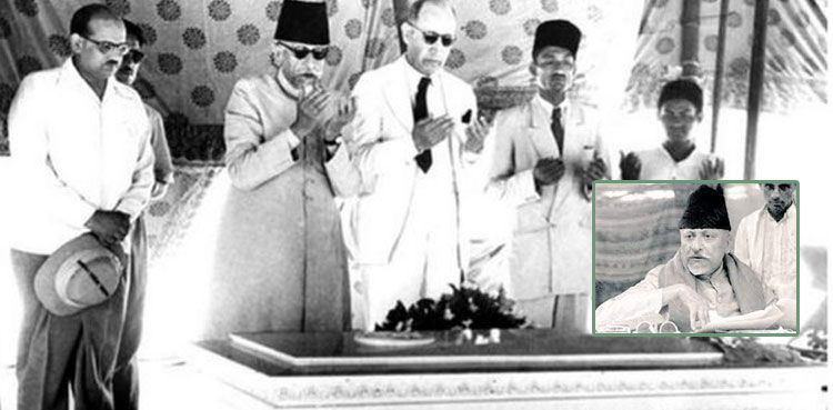 ’پاکستان کا استحکام ضروری ہے!‘
