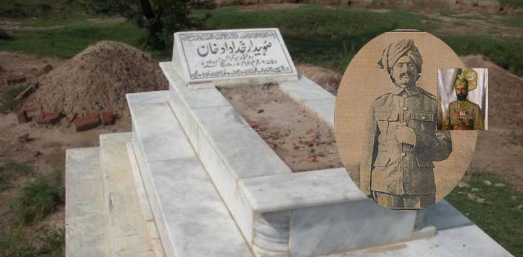 خداداد خان کو وکٹوریہ کراس سے کیوں نوازا گیا تھا؟
