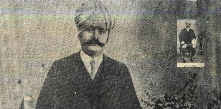 دلّی والے آغا صاحب جن سے علّامہ اقبال بھی زبان و بیان کے معاملے میں‌ رجوع کرتے تھے