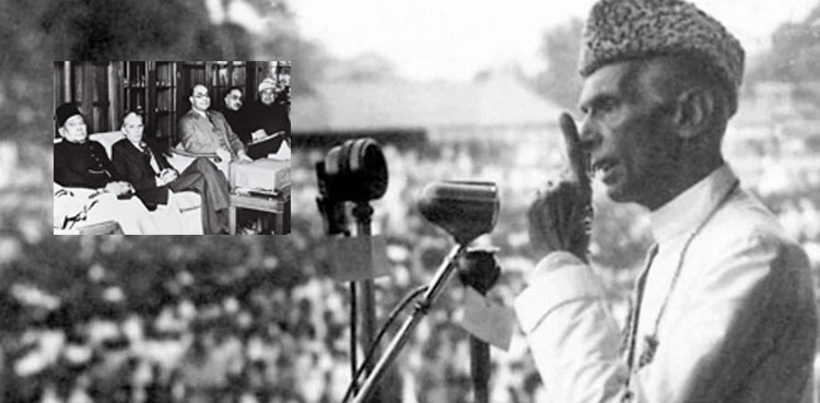 قراردادِ پاکستان اور قائدِ اعظم محمد علی جناح کی صدارتی تقریر