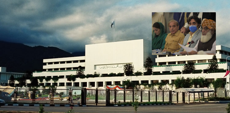 سیاسی پنچھیوں کی پرانے آشیانوں کی طرف اڑان!