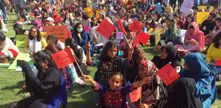 عورت مارچ کی اجازت نہ ملنے کیخلاف درخواست پر فیصلہ