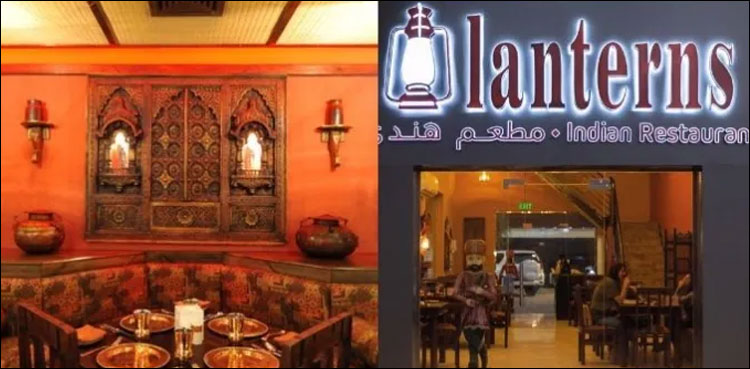 بحرین: باحجاب خاتون کو داخلے سے روکنے پر بھارتی ریستوران سیل کردیا گیا