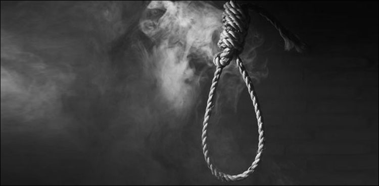 پھانسی کے مجرم کو بری کرنے کا حکم