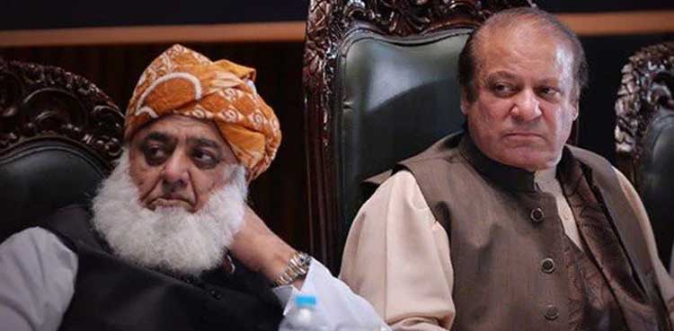 مولانا فضل الرحمان اور نواز شریف کا رابطہ، عدم اعتماد  اور نمبر گیم پر اطمینان کااظہار