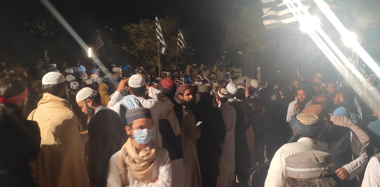 سڑک کی بندش: جے یو آئی ف کو دوسرا شوکاز نوٹس جاری