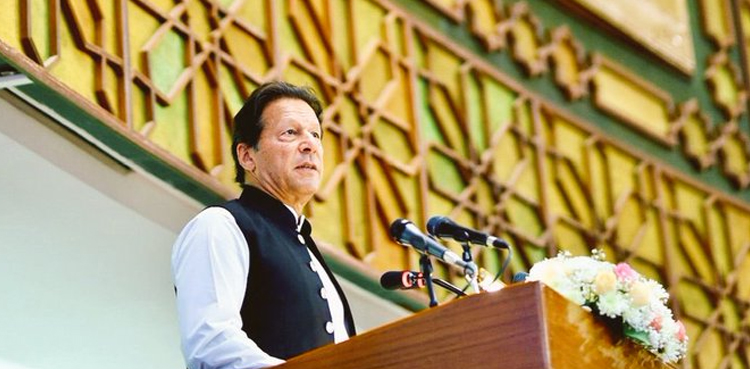 ‘یہ تحریک انصاف کی نہیں پاکستان کے مستقبل کی جنگ ہے’