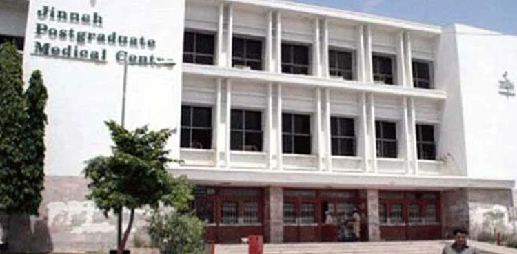 شہر کے سب سے بڑے اسپتال میں ‘اچانک ‘ آپریشن ملتوی