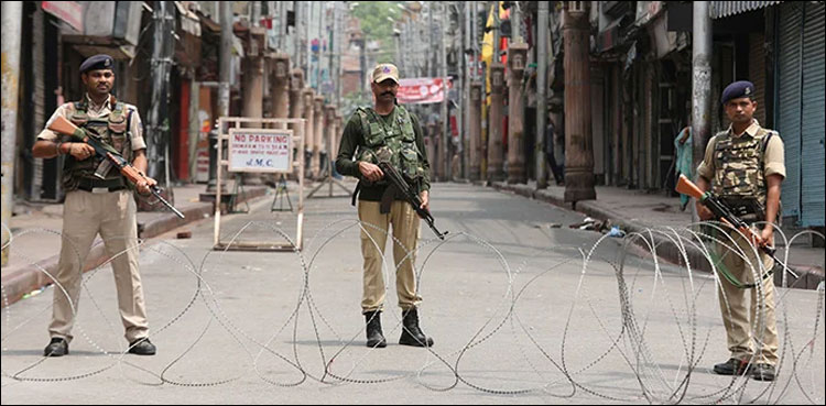 مقبوضہ کشمیر: ڈھائی سال میں سینکڑوں کشمیری شہید