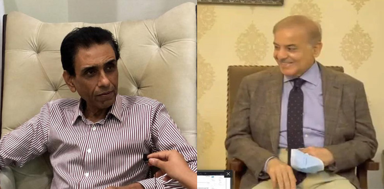 شہباز شریف سے ایم کیوایم کے وفد کی ملاقات کا اعلامیہ جاری