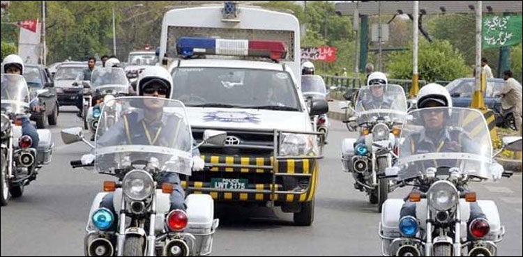 پاکستان بمقابلہ آسٹریلیا پہلا ون ڈے: ٹریفک پلان جاری