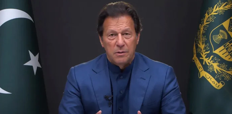 وزیراعظم آج قوم سے خطاب کرینگے، فواد چوہدری کا ٹوئٹ